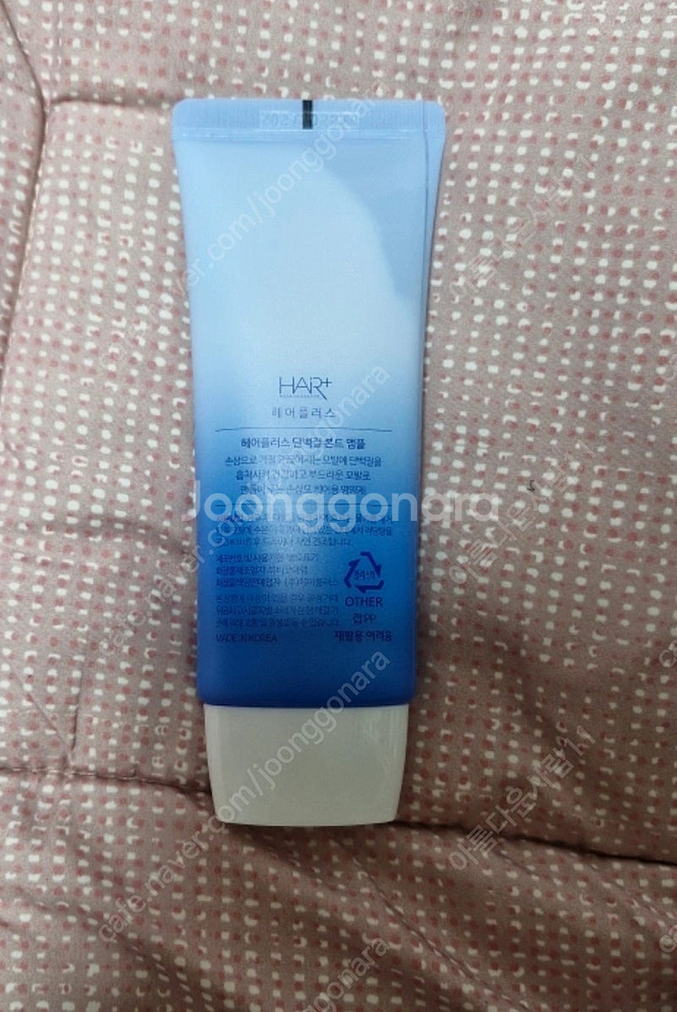 헤어플러스 단백질 본드 앰플 에센스 70ml--1