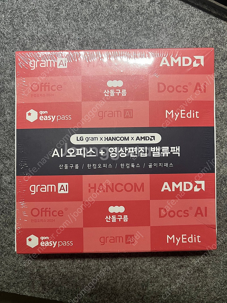 LG gram Ai 오피스 밸류팩 미개봉--0