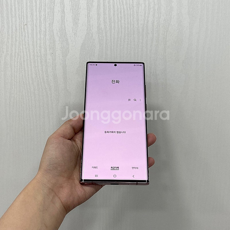 86093 갤럭시노트20울트라 브론즈 256GB 부산 ...--2