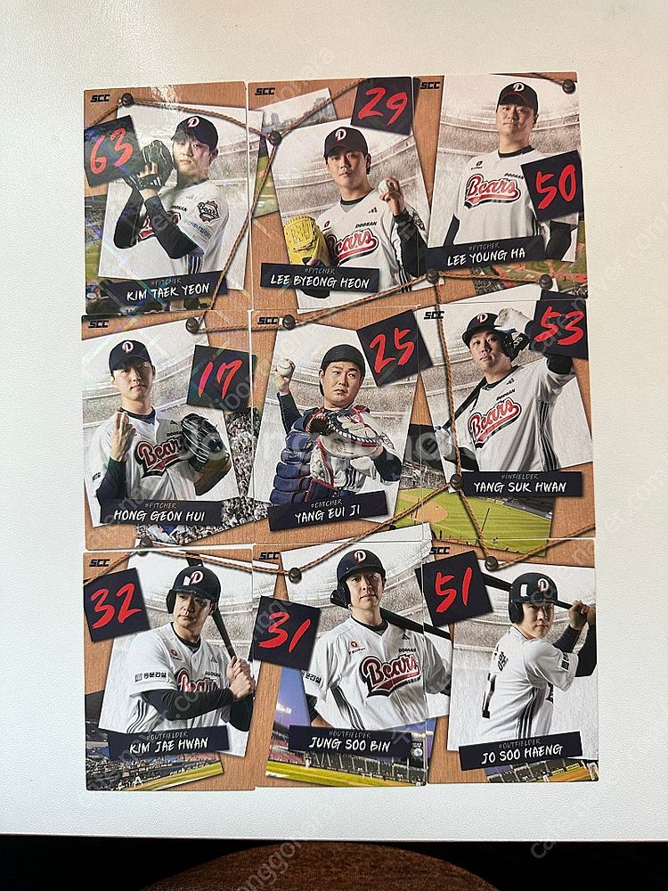 두산베어스 퍼즐 풀세트 2025 KBO 컬렉션카드--0