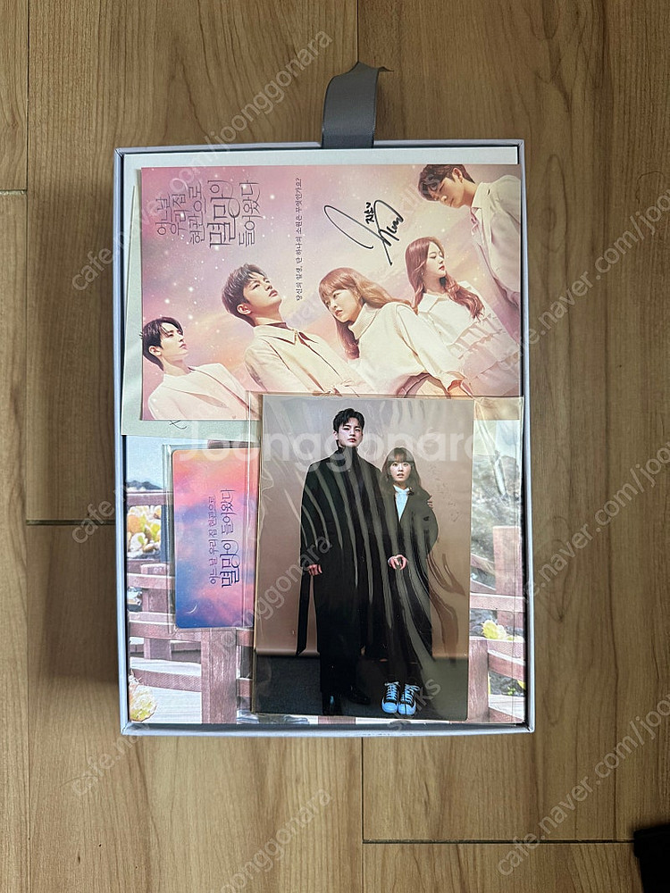 서인국 블루레이(멸망 미남당 늑대사냥 파이프라인, 프롬...--1
