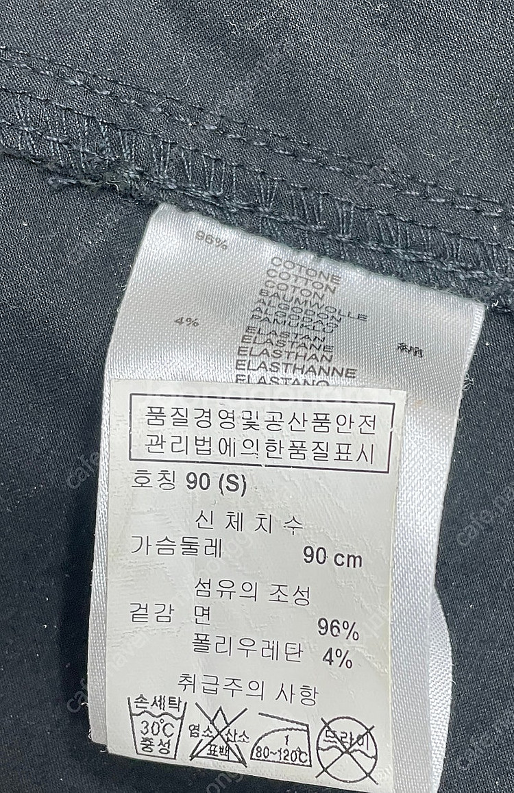 (상태최고) 디젤 민소매 블랙 스판 원피스 스몰 S--4