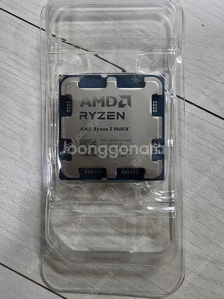 라이젠 9600x 새상품 판매--0