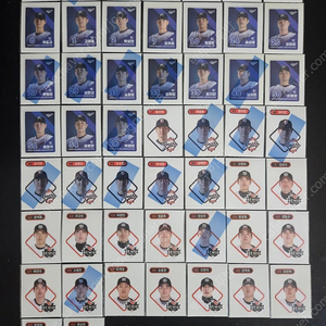 kbo 크보빵 띠부씰 김도영 이재현 등 개별판매 띠부실 스티커