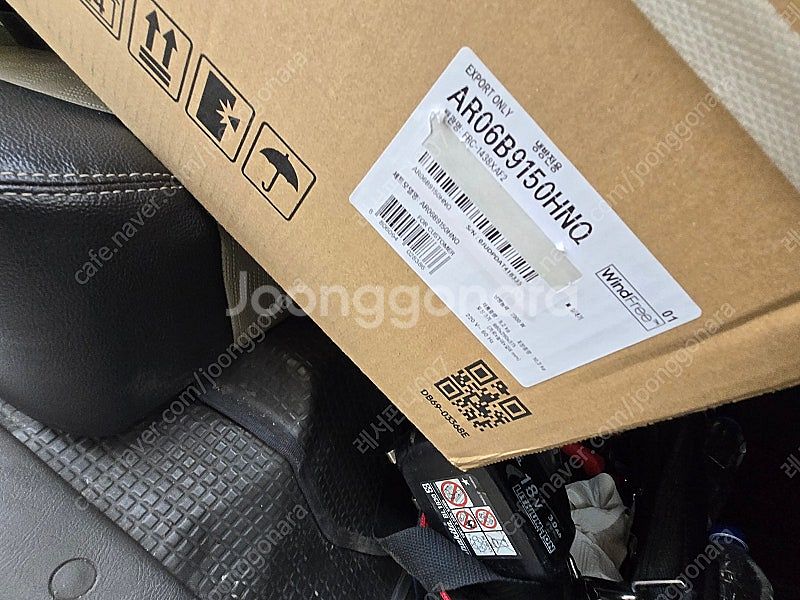 Ar06b9150hnq 삼성 투인원 벽걸이 판매--0