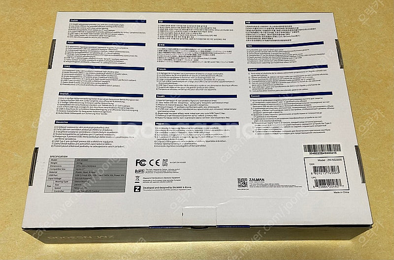 잘만 ZM-NS3000 USB-C 노트북 쿨러 거치대--1