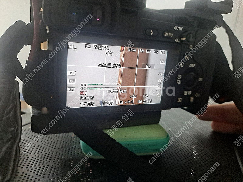 소니 a6500 렌즈셋--7