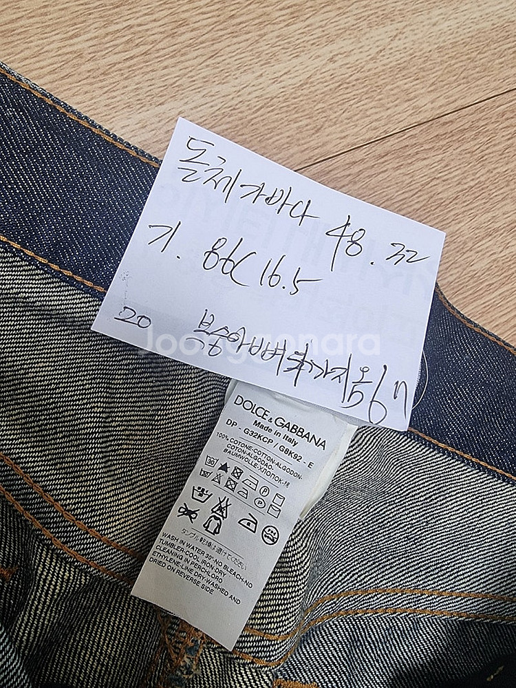 나이키 아디다스 헤지스 골프--2