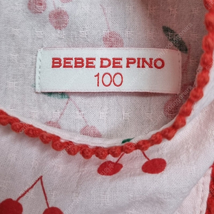 베베드피노 원피스 100