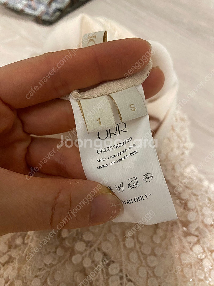 ORR 오르 그레이프자수스커트 (스킨베이지, s)--3