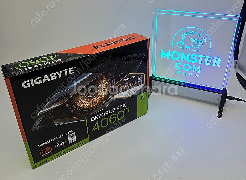 기가바이트 RTX4060TI 미개봉 신품--1