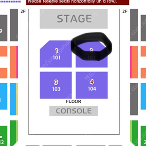 진격의 거인 오피셜 콘서트 티켓 양도(5/31(토)2시 VIP 2구역 5열)