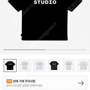 XL 아이앱 반팔 iabstudio