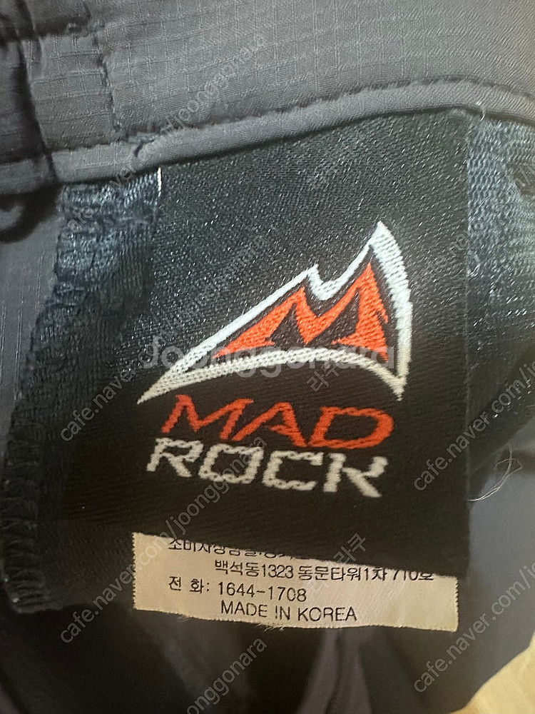 mad rock 매드락 여성 바지--1