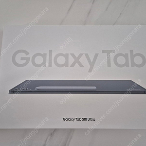 [미개봉] 갤럭시탭 S10 울트라 256GB 팔아요