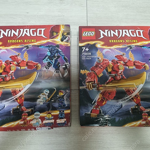 [ 택배비 판매자 부담 ] 레고 LEGO 닌자고 ninjago 71808 : Kai ' s Elemental Fire Mech / 카이 의 엘리멘탈 파이어 화이어 로봇 벌크 아님