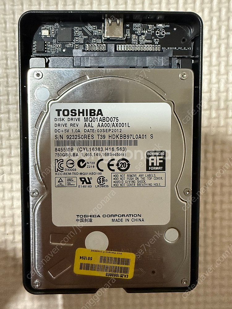 도시바 외장하드 500G 750G. Type-C3.1타...--2