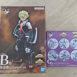 나히아 - 바쿠고 제일복권 이치방 쿠지 b상 g상 일괄