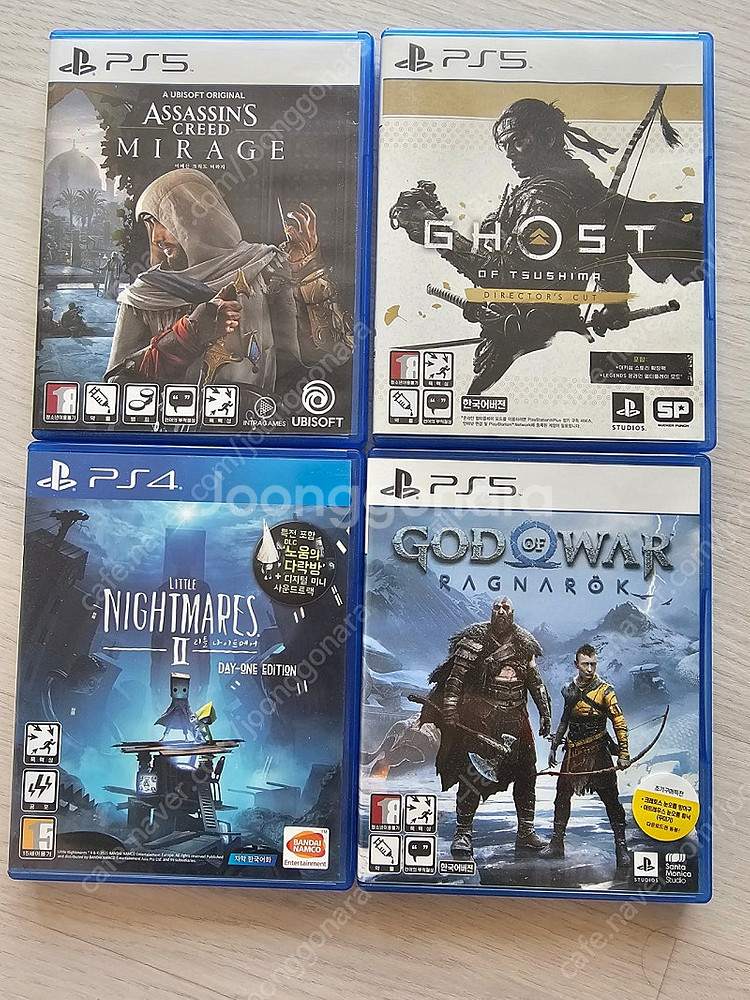 PS5게임 판매(갓오브워5,고스트오브쓰시마,리틀나이트메--0