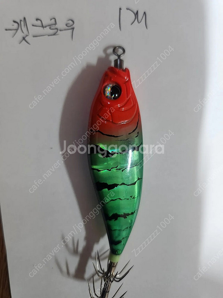 갑오징어에기팝니다 야마시타 요즈리 기타듬등--8