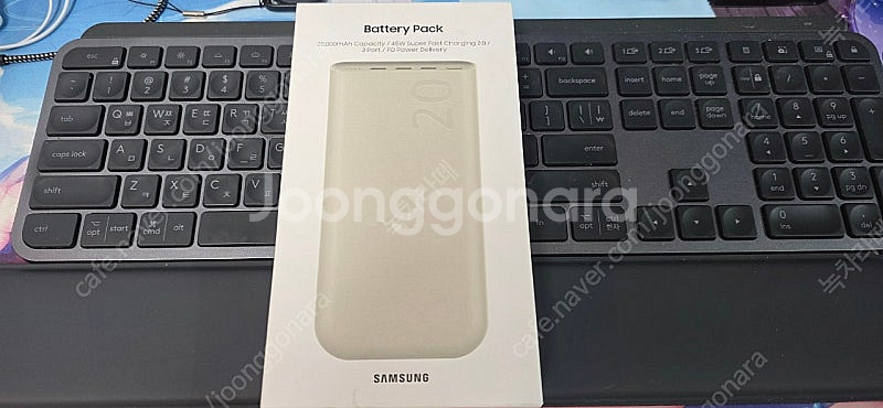 삼성 45W 20,000mAh 보조배터리 미개봉--0