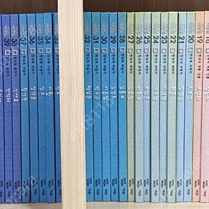 교원 한국을 이끄는 사람들 총56권