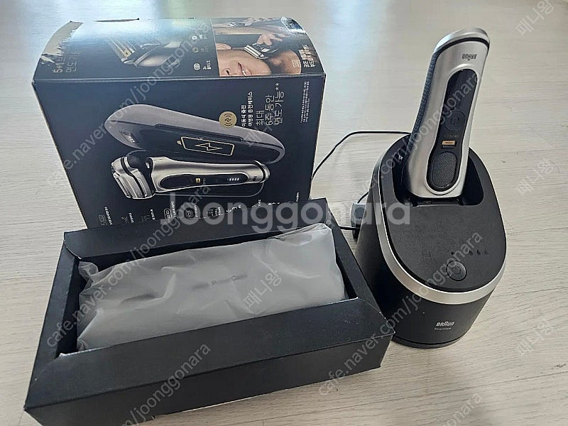 브라운 S9프로+ 전기 면도기, 파워케이스 판매합니다--0