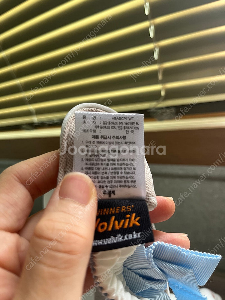 볼빅 디즈니 바이저 골프모자 여성--1