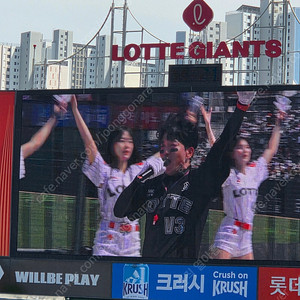 5월 31일 3루 내야필드석
