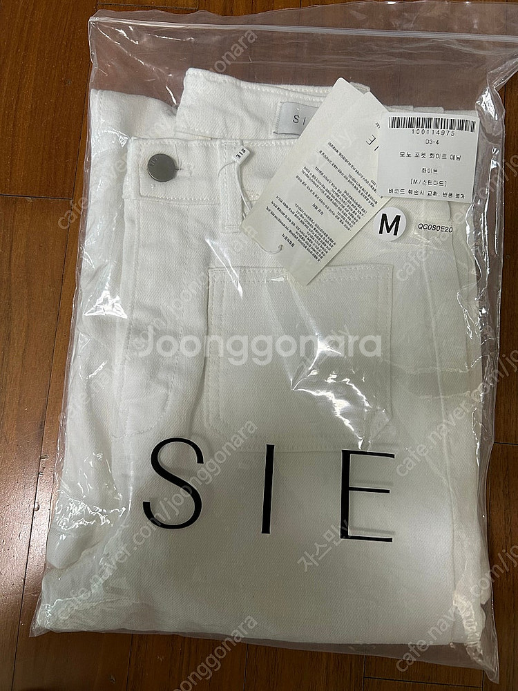 시에 sie 모노 포켓 데님 팬츠 화이트 m--1