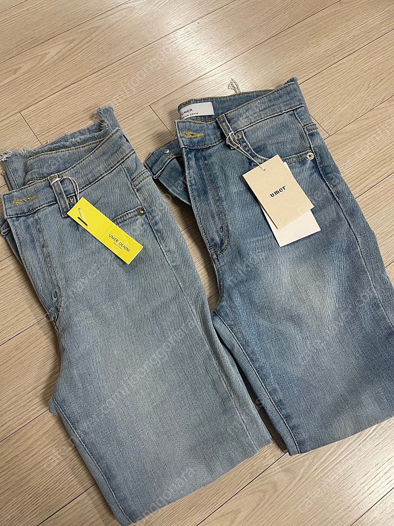 유메르 언발진