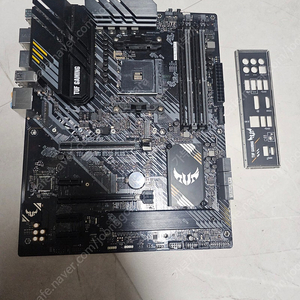 asus tuf gaming b550-plus