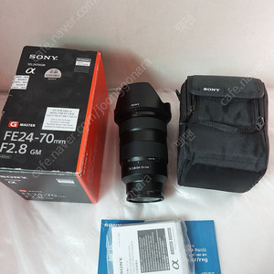 소니 35m 1.4 gm(보증남음) , 24-70gm 판매합니다.