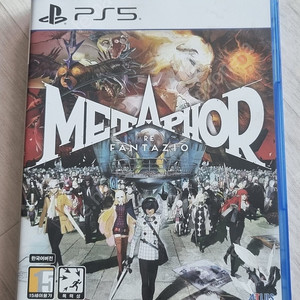 플스5) 메타포 리판타지오 택포3.3