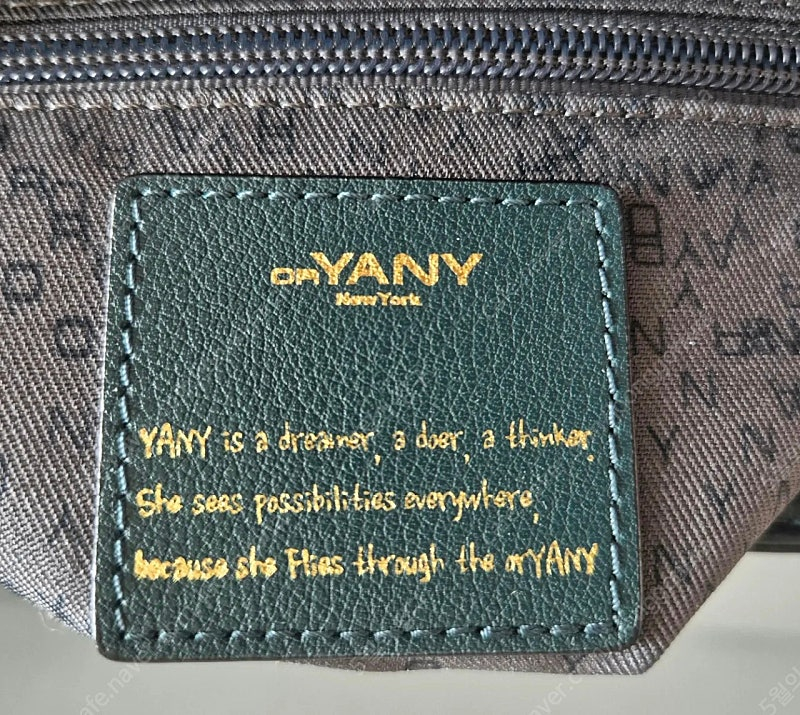 오야니 로티 새들 토트백 크로스백 이미지