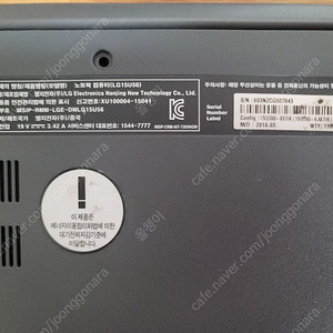 LG 15U56 i7-6500U 512G SSD 1T HDD 4K UHD 해상도 3840x2160