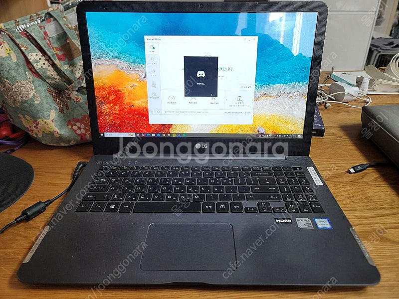 LG 15U56 i7-6500U 512G SSD 1T ...--3