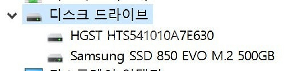 LG 15U56 i7-6500U 512G SSD 1T ...--5