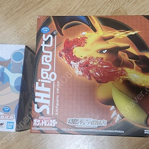 shf 리자몽+거북왕 일괄판매합니다