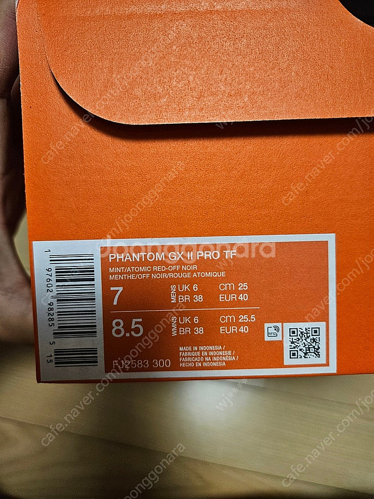 (새상품) 나이키 풋살화 팬텀 GX2 프로 TF 250...--6