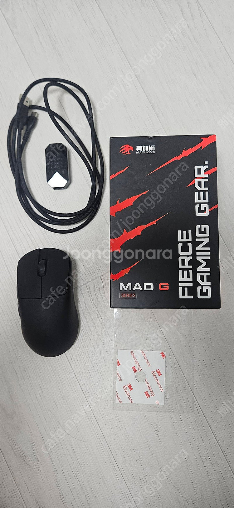 매드라이언 Mad g Max 8k 블랙 팝니다.--0