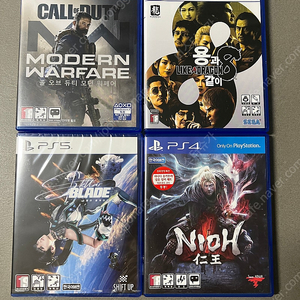 ps4 ps5 콜오브듀티 모던워페어 스텔라블레이드 용과같이8