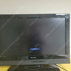LG 32LC4DA 32인치 TV