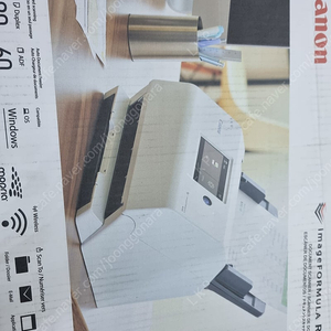 캐논 고속 북스캐너 R50 새상품 급처