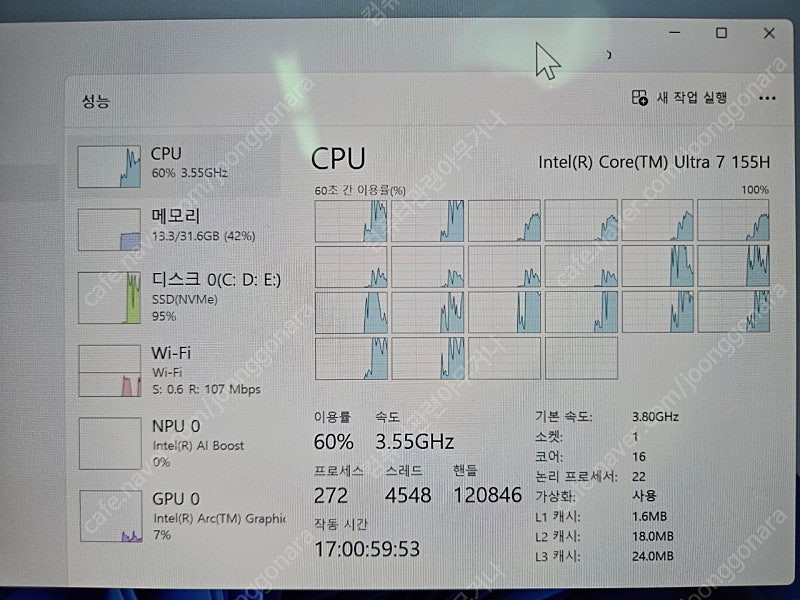 갤럭시 북4 프로 I7 32gb 1TB 16인치 모델 팝니다.--3
