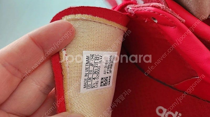 아디다스 캠퍼스 레드 원스웨이드 225--7