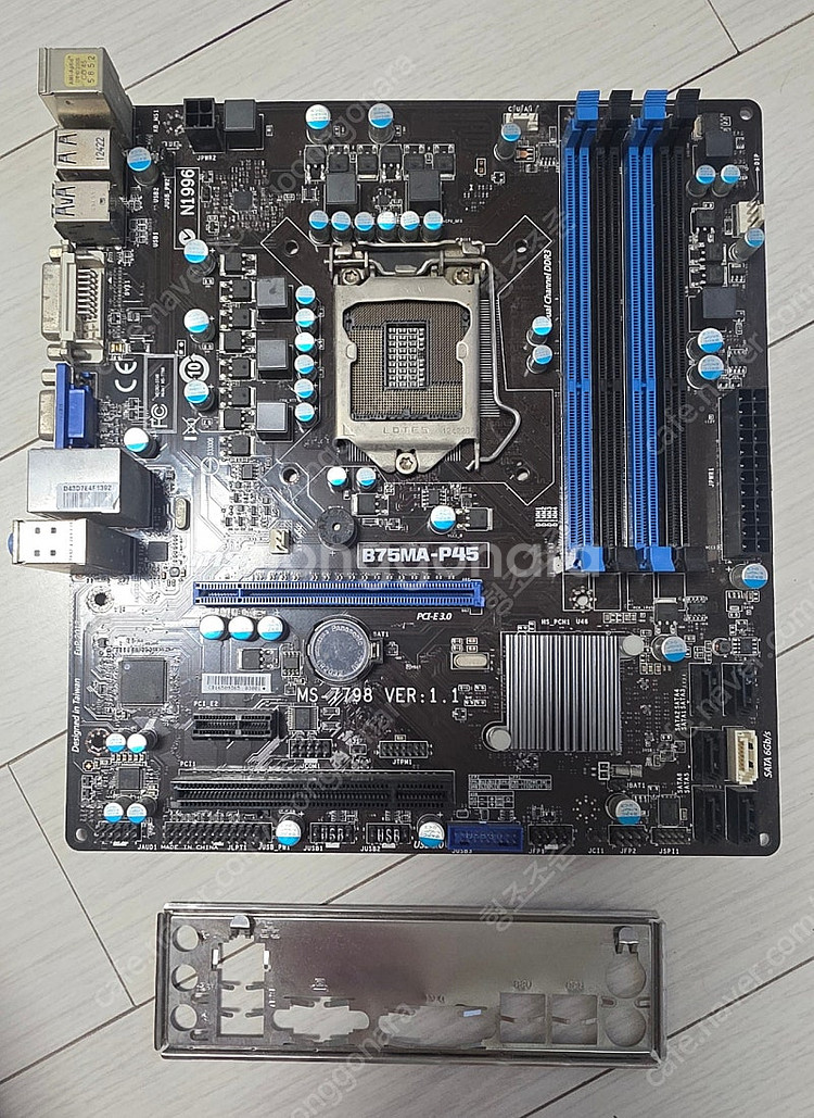 msi B75MA-p45 메인보드--0