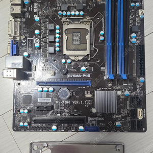 msi B75MA-p45 메인보드