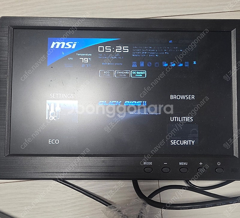 msi B75MA-p45 메인보드--1