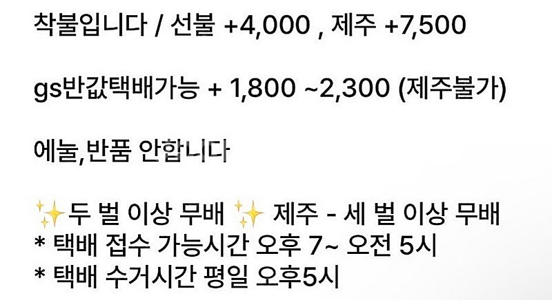 xs/자라zara 리미티드에디션 셔링 원피스109,00--1